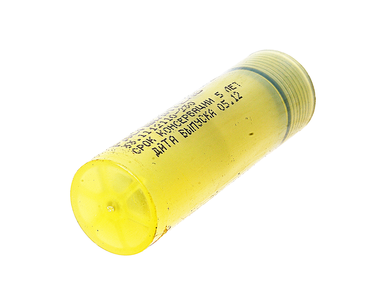 Распылитель ЯМЗ в пенале (вместо 261-1112110-01) ЯЗДА 33.1112110-230