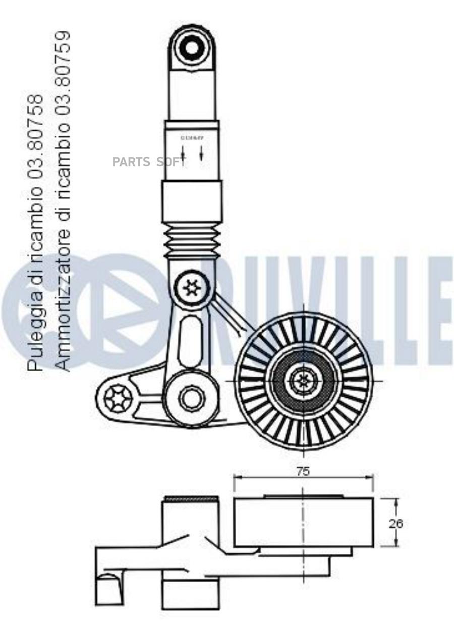 

Натяжитель Ремня Audi A4/A6/A8 2,7Td/3,0Td, Q5/Q7 3,0Td, Vw Touareg 3,0Td Ruville 541451