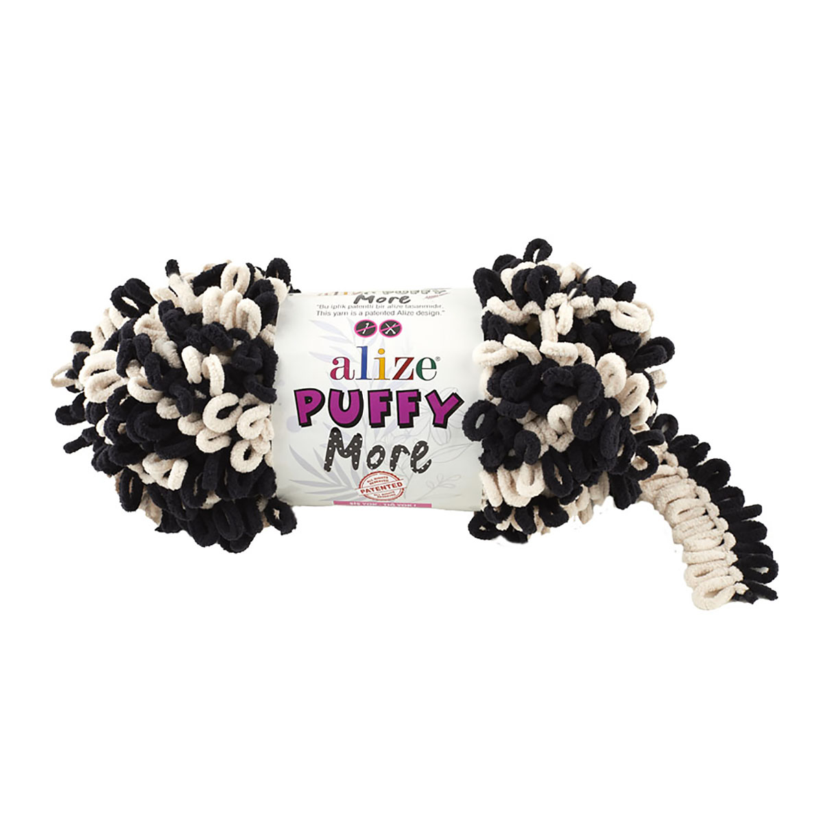 

Пряжа Alize Puffy More 150г 11,5м (100% микрополиэстер) (6270), Puffy More