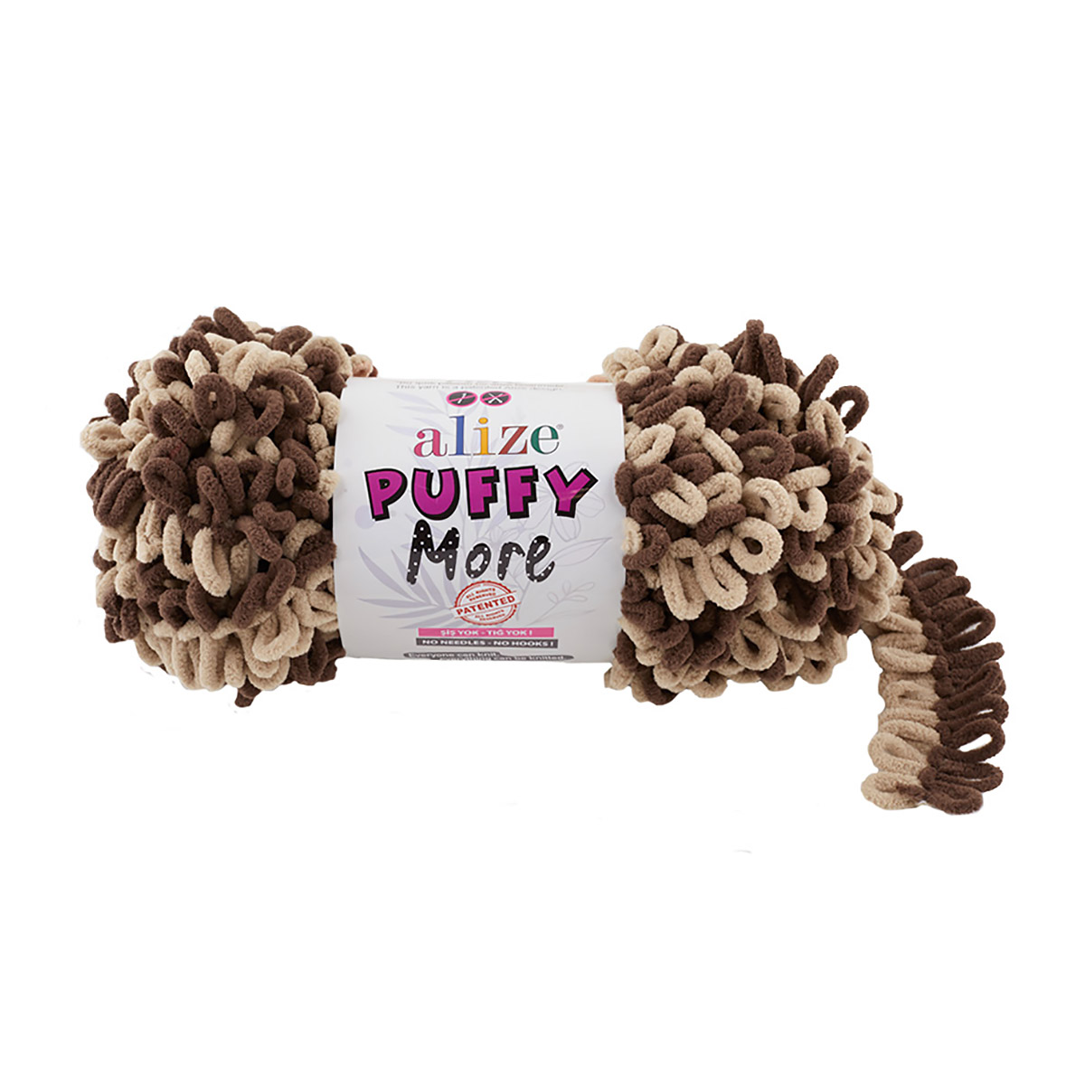 

Пряжа ALIZE Puffy More 150г, 11,5м (100% микрополиэстер) (6287), 2 мотка, Коричневый, Puffy More