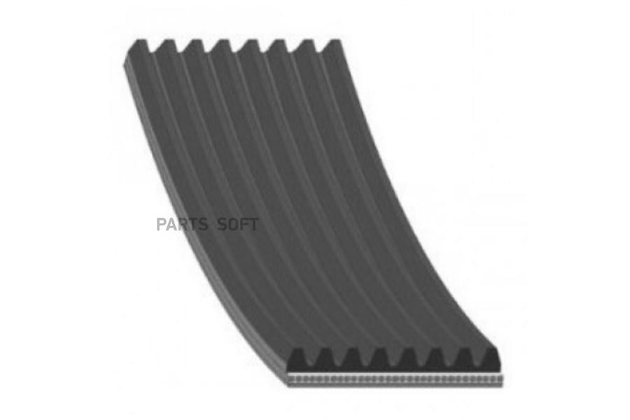 

Ремень приводной Gates 8PK2200