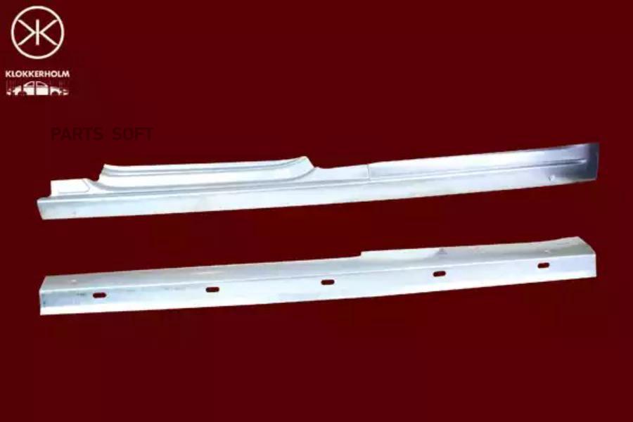 

Порог Кузова Лев 2Дв Vw Caddy (03/2004-08/2010) Klokkerholm арт. 9571001