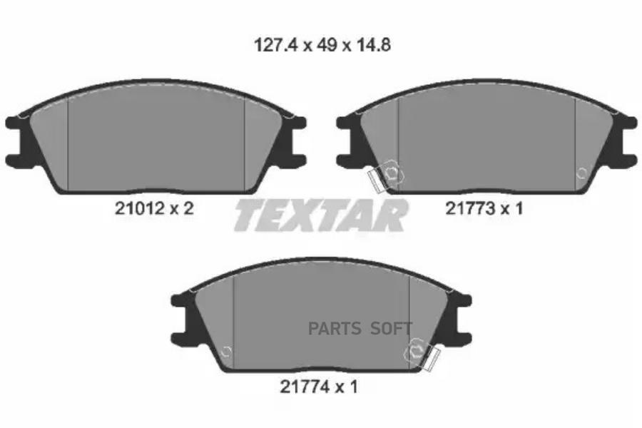 

Тормозные колодки Textar дисковые 2101202