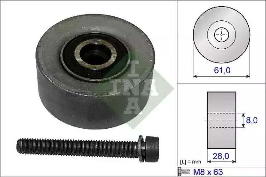 

INA Ролик ГРМ INA 532 0472 10