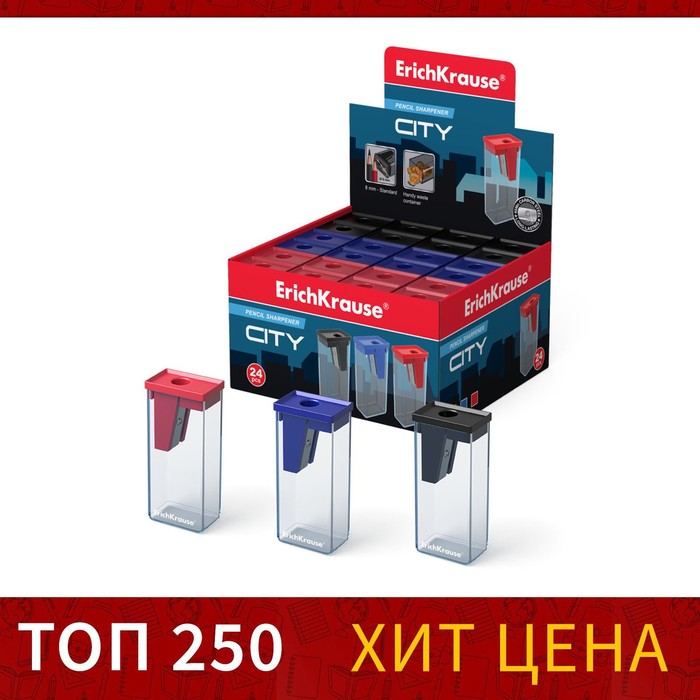 

Точилка 1 отверстие ErichKrause City, с контейнером, отверстие диаметром 8 мм, микс(24 шт., Разноцветный