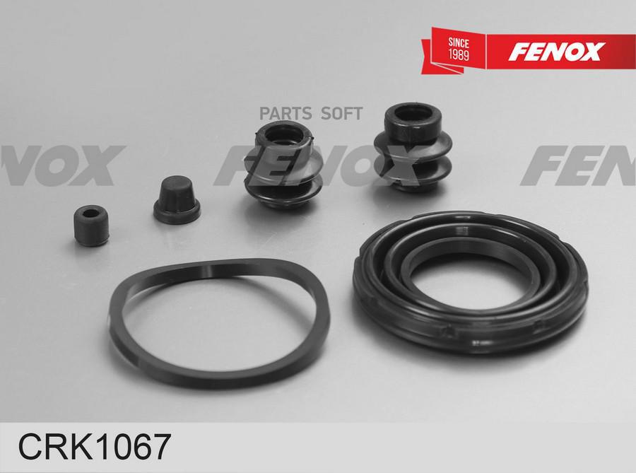 Ремкомплект Суппорта Задний Nissan Qashqai/ Nissan Murano/ Infinity Fx 08- FENOX CRK1067