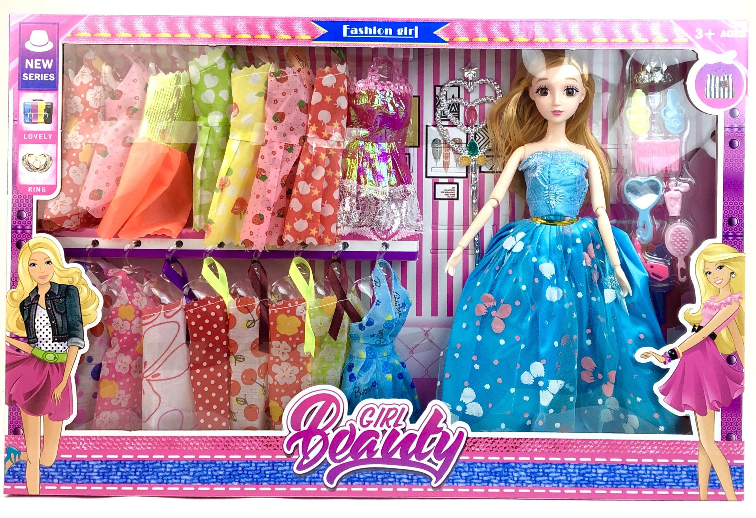 Набор BETTINA кукла с платьями и аксессуарами Beauty Girl, 29 см, 19 платьев