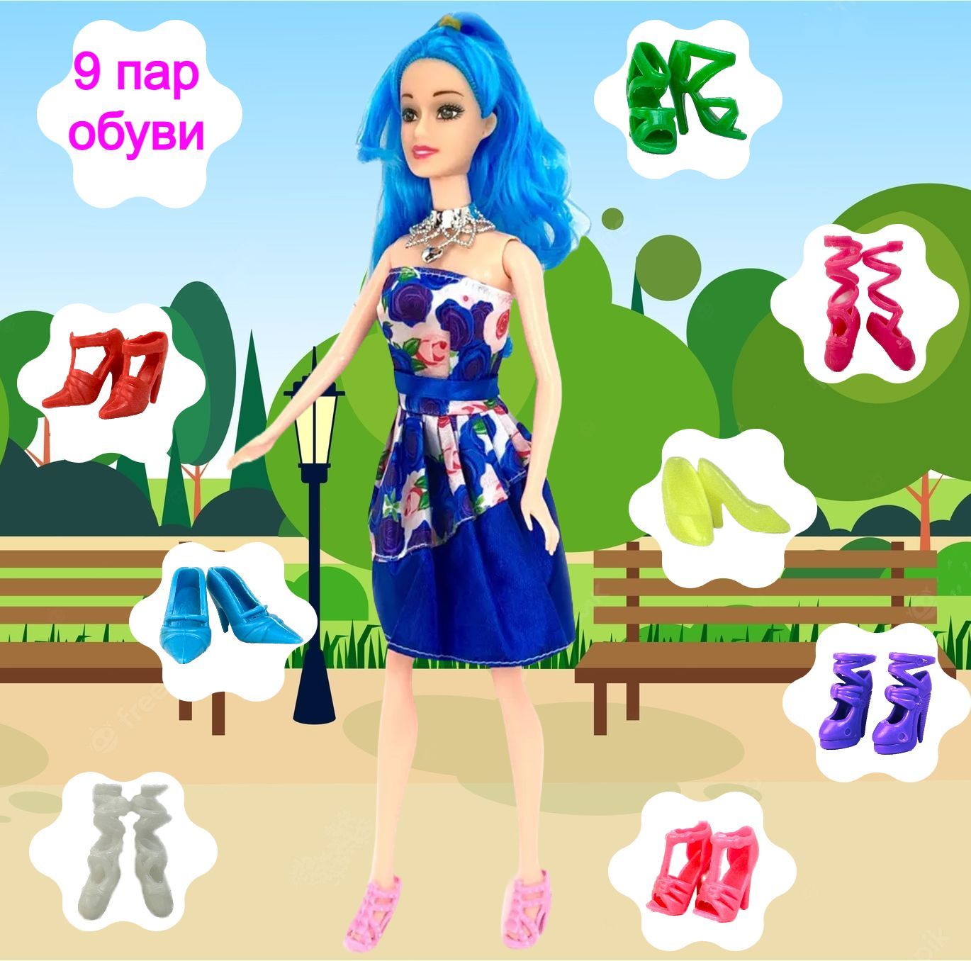 Кукла BETTINA Beauty Girl, с набором обуви, с аксессуарами, 30 см щётка для обуви 9×3 5 см конский волос