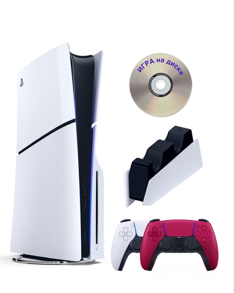 

Игровая приставка Sony Playstation 5 Slim 1 Tb+2-ой геймпад(красный)+ЗУ+Игра на диске