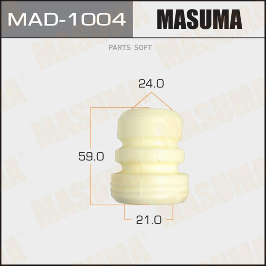 

Отбойник амортизаторов MASUMA, 21х24х59, T.Corolla /AE100, 101, 110/ 48341-12130