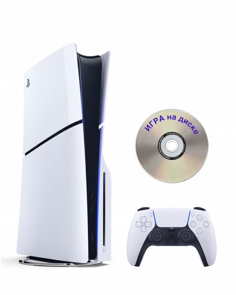 

Игровая приставка Sony Playstation 5 Slim 1 Tb геймпад(белый)+Игра на диске