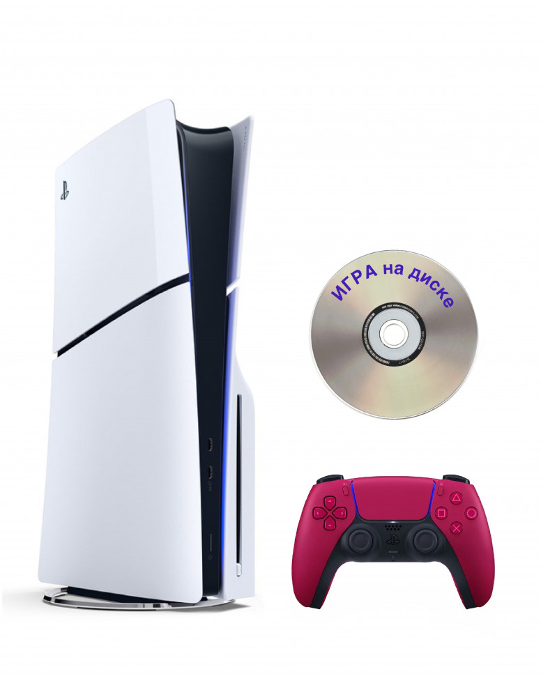 

Игровая приставка Sony Playstation 5 Slim 1 Tb геймпад(красный)+Игра на диске