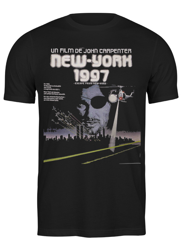 

Футболка мужская Printio Escape from new york / побег из нью йорка черная 3XL, Черный, Escape from new york / побег из нью йорка