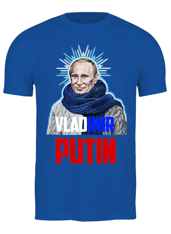 

Футболка мужская Printio Putin синяя 3XL, Синий, Putin