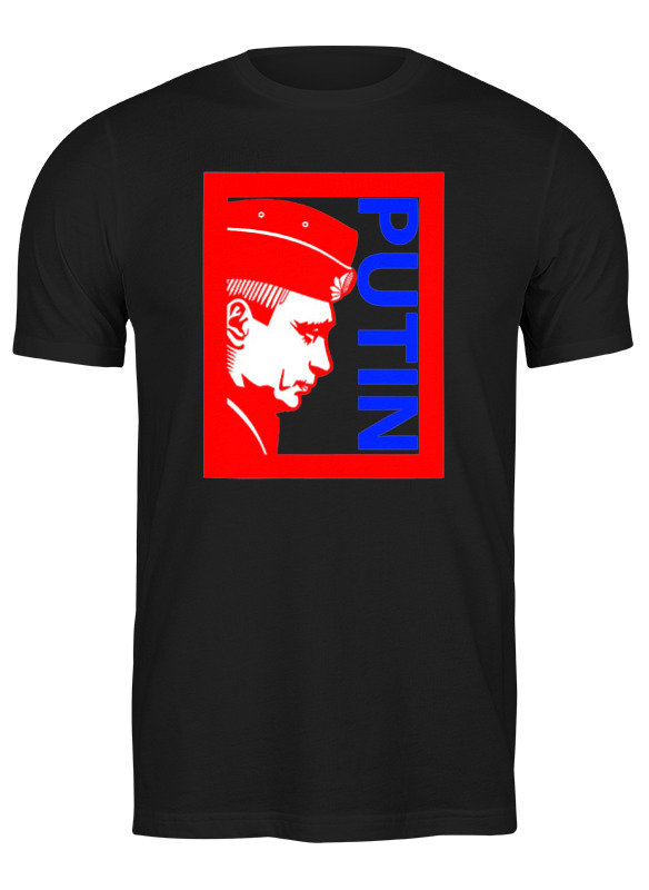 

Футболка мужская Printio Putin черная 3XL, Черный, Putin