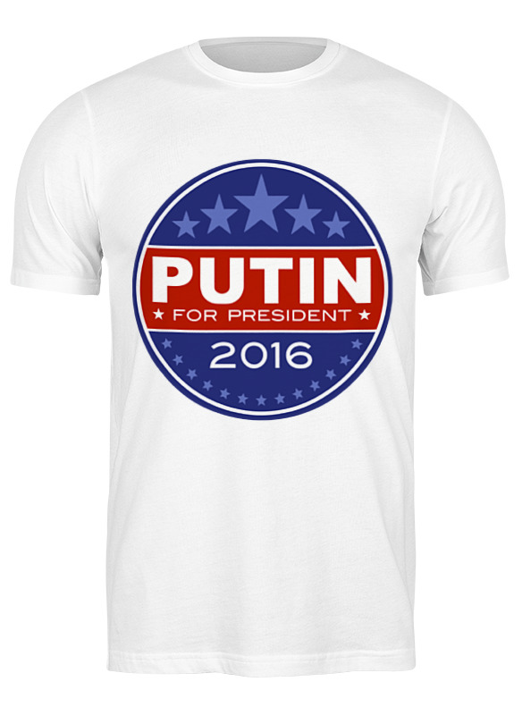 

Футболка мужская Printio Путина в президенты америки (2016) белая 3XL, Белый, Путина в президенты америки (2016)
