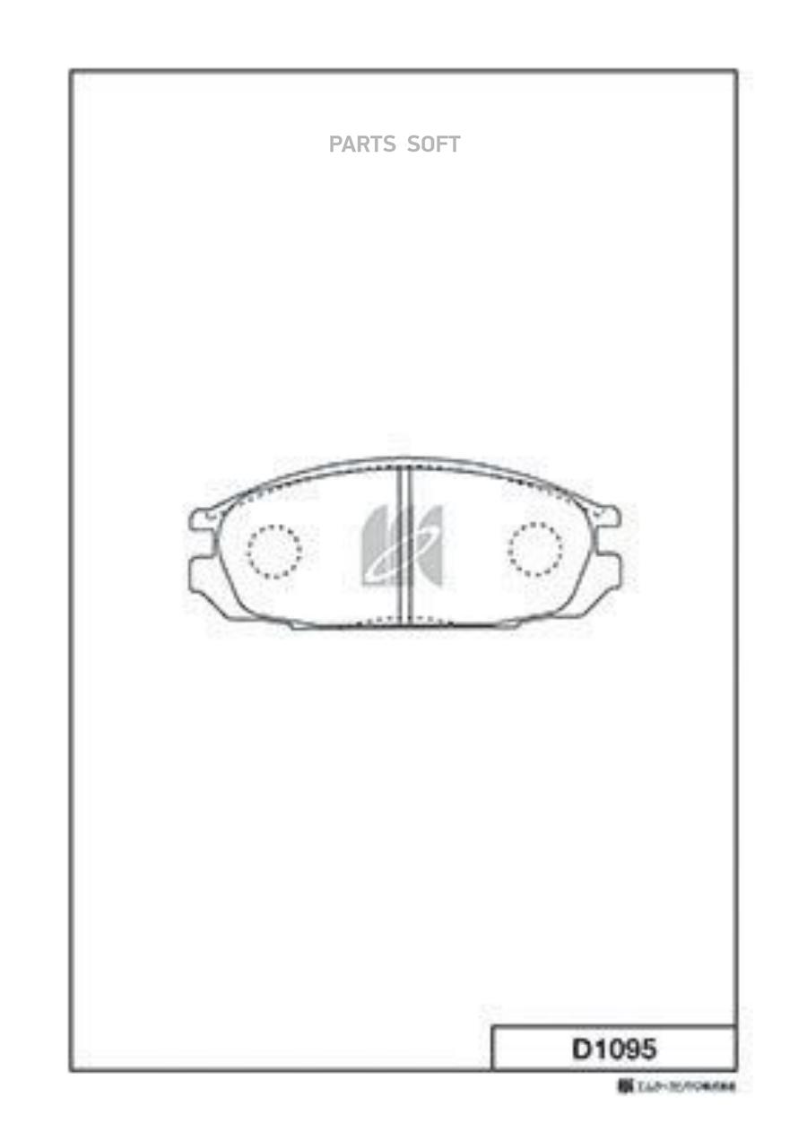 

Тормозные колодки Kashiyama задние D1095