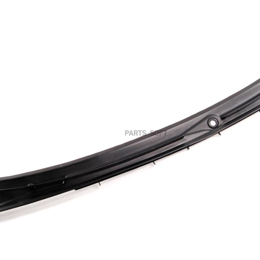 

BMW 51718208483 Планка обтекателя
