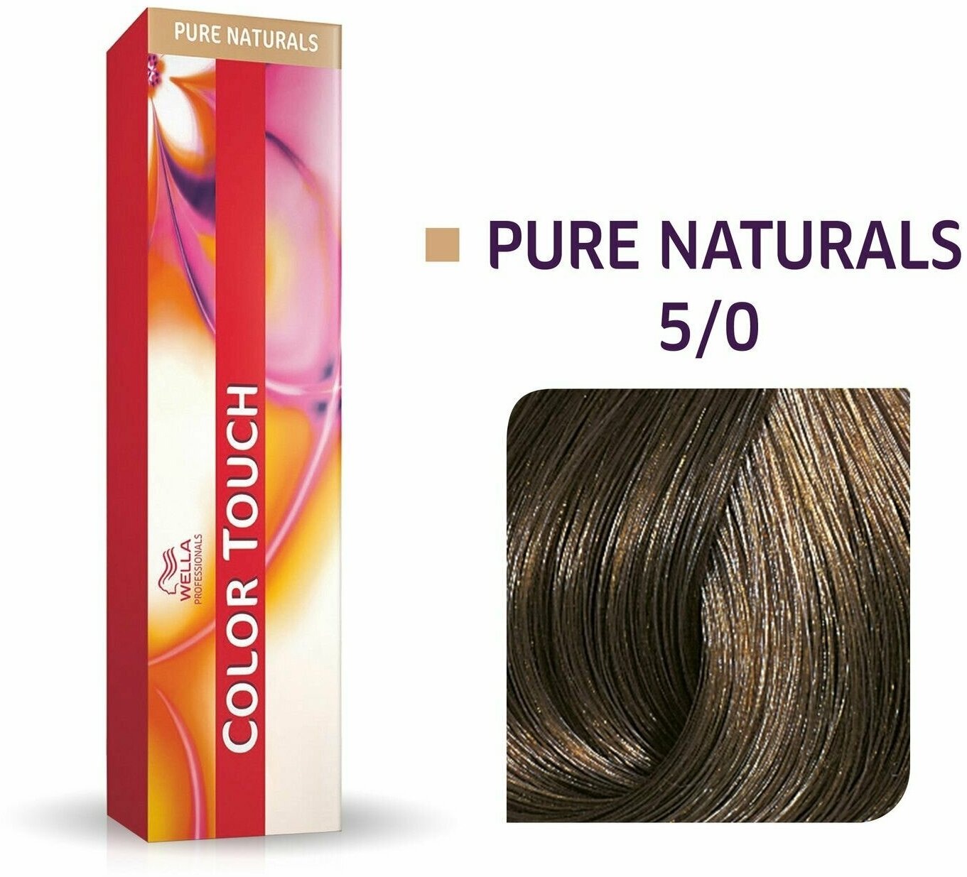 Wella Color Touch Купить