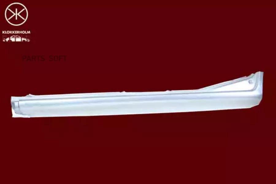 

Порог Кузова Лев Suzuki: Wagon R 02.98- 4Дв Klokkerholm арт. 6830011