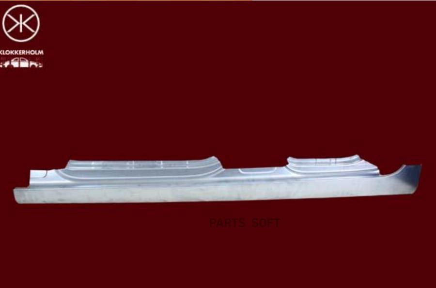 

Порог Кузова Лев Vw Golf V Plus 05- 4Дв Klokkerholm арт. 9533011