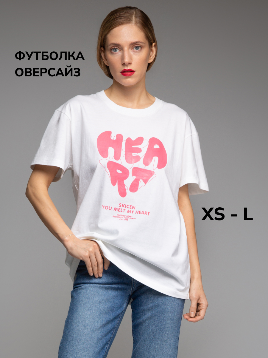 

Футболка женская Monogamy heart белая S, Белый, heart