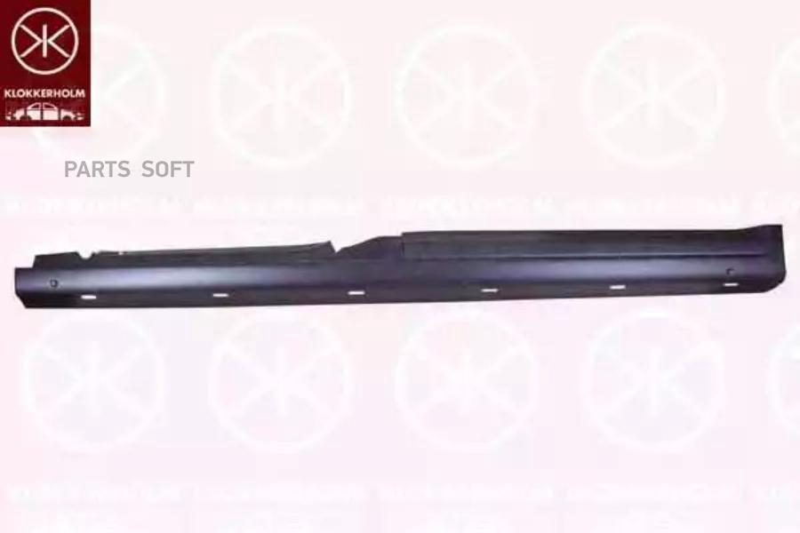 

Порог Кузова Лев Мод(Maxi) 2Дв Vw Caddy (03/2004-08/2010) Klokkerholm арт. 9571003