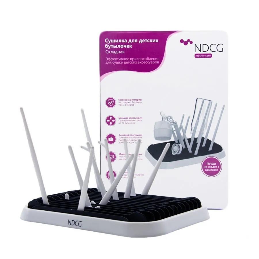 

Сушилка для детских бутылочек NDCG Mother Care White ND-4557-3