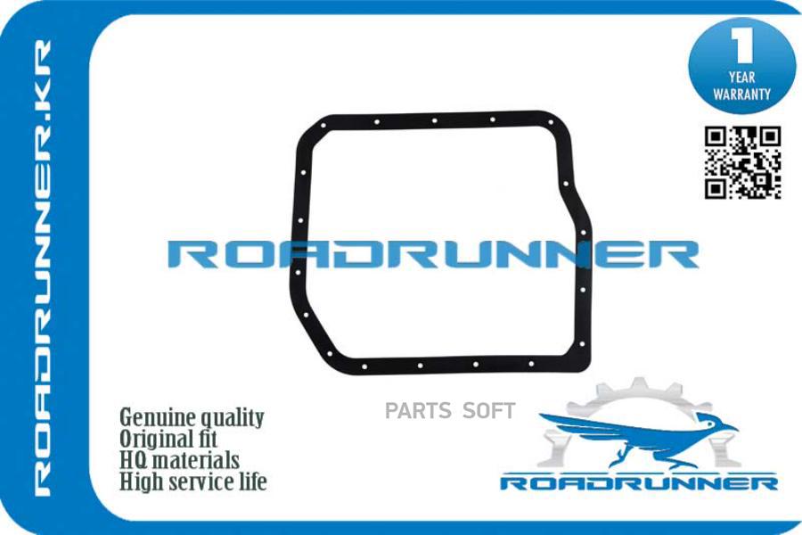 Прокладка Поддона Акпп ROADRUNNER rr3516821010