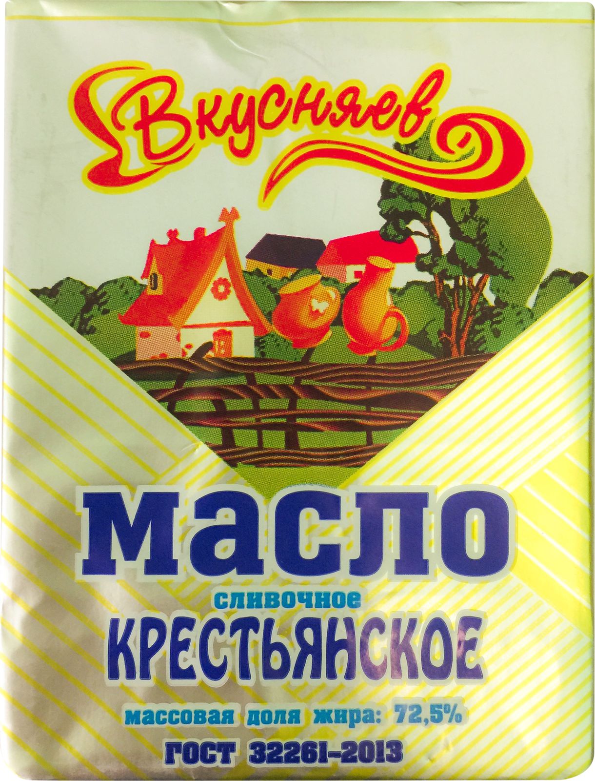 фото Сливочное масло вкусняев крестьянское 72,5% 180 г бзмж