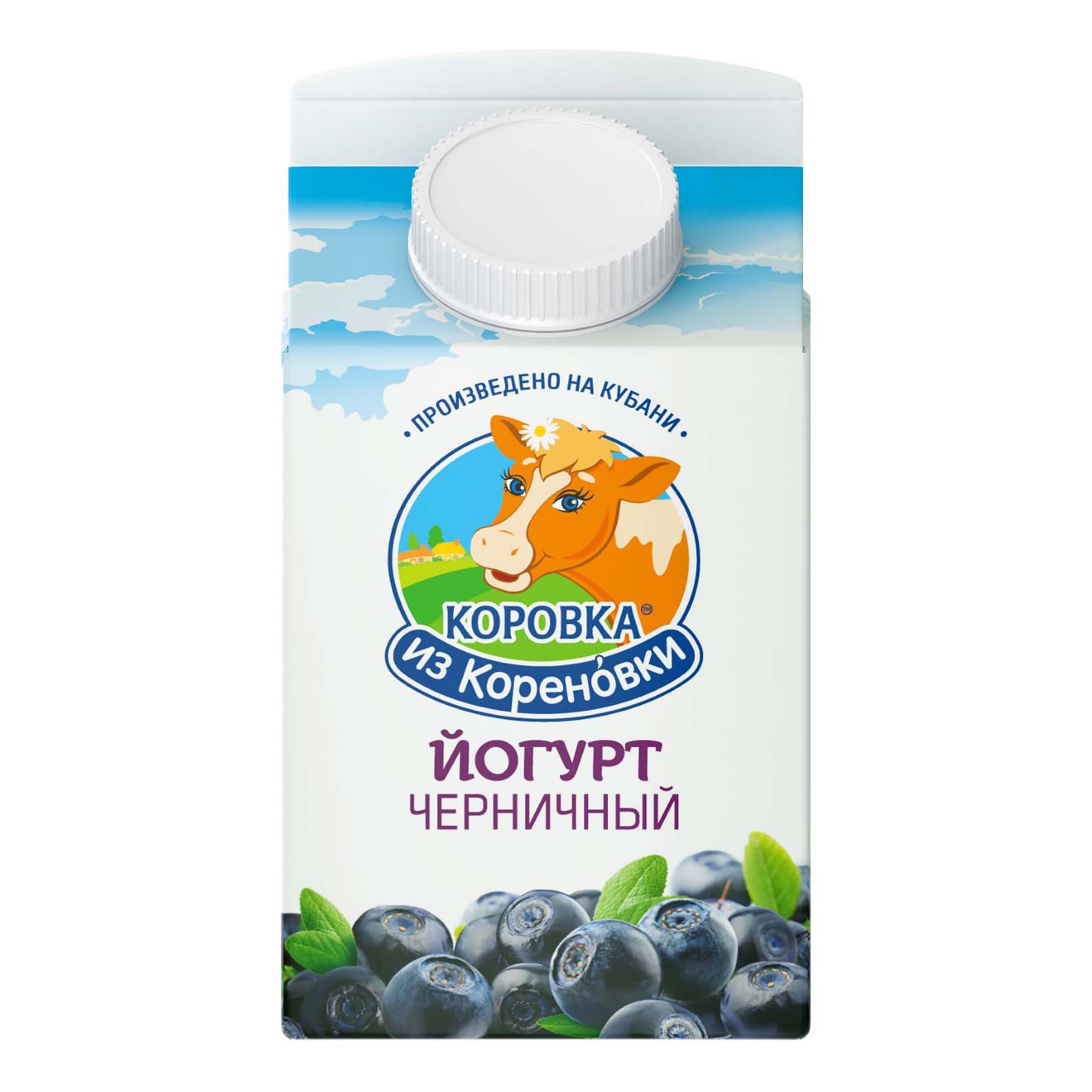 

Питьевой йогурт Коровка из Кореновки черника 2,5% 450 г бзмж