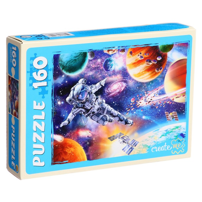 

Пазл Космос № 11, 160 элементов