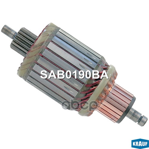

Ротор Стартера Krauf Sab0190Ba Krauf SAB0190BA