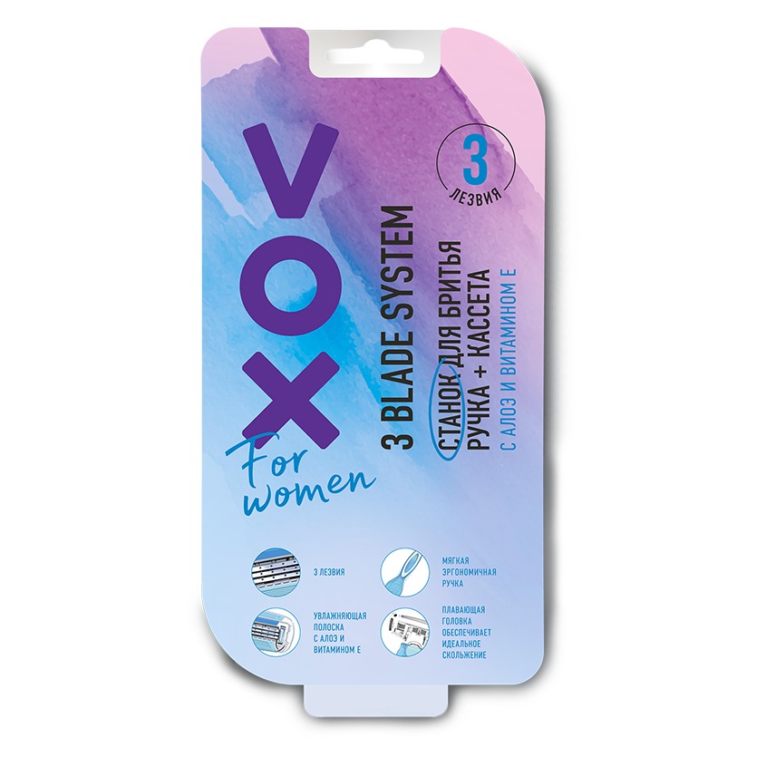 Станок для бритья VOX 3 лезвия с 1 сменной кассетой vox станок для бритья limited 3 лезвия с 1 сменной кассетой 1 0