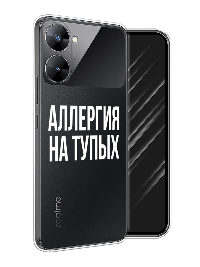 

Чехол Awog на Realme V30 5G/V30T 5G "Аллергия на тупых", Прозрачный;бежевый, 2513450-6