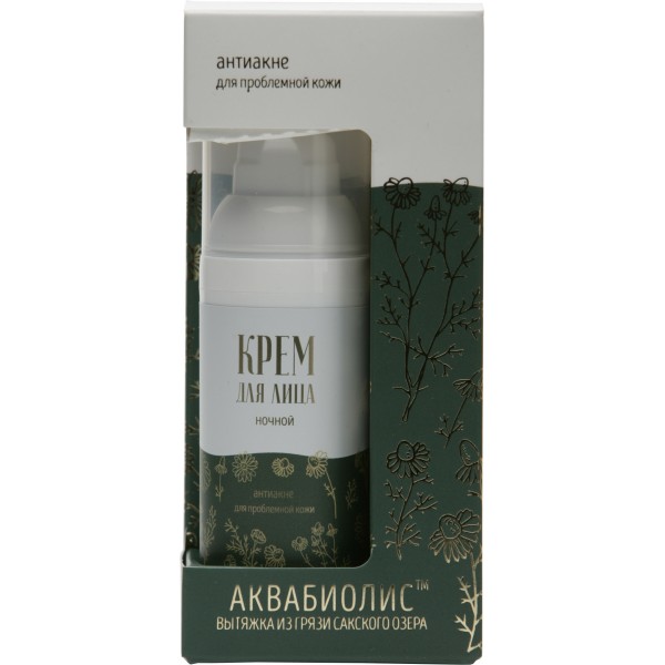 

Ночной крем для лица Аквабиолис Анти акне, 50 мл