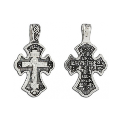 

Кулон из серебра 5301-043 Диамида, 5301-043