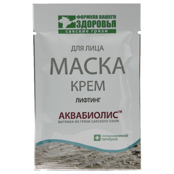 

Крем-маска Аквабиолис Лифтинг, 15 мл