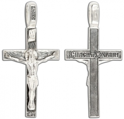 

Кулон из серебра 5301-178 Диамида, 5301-178