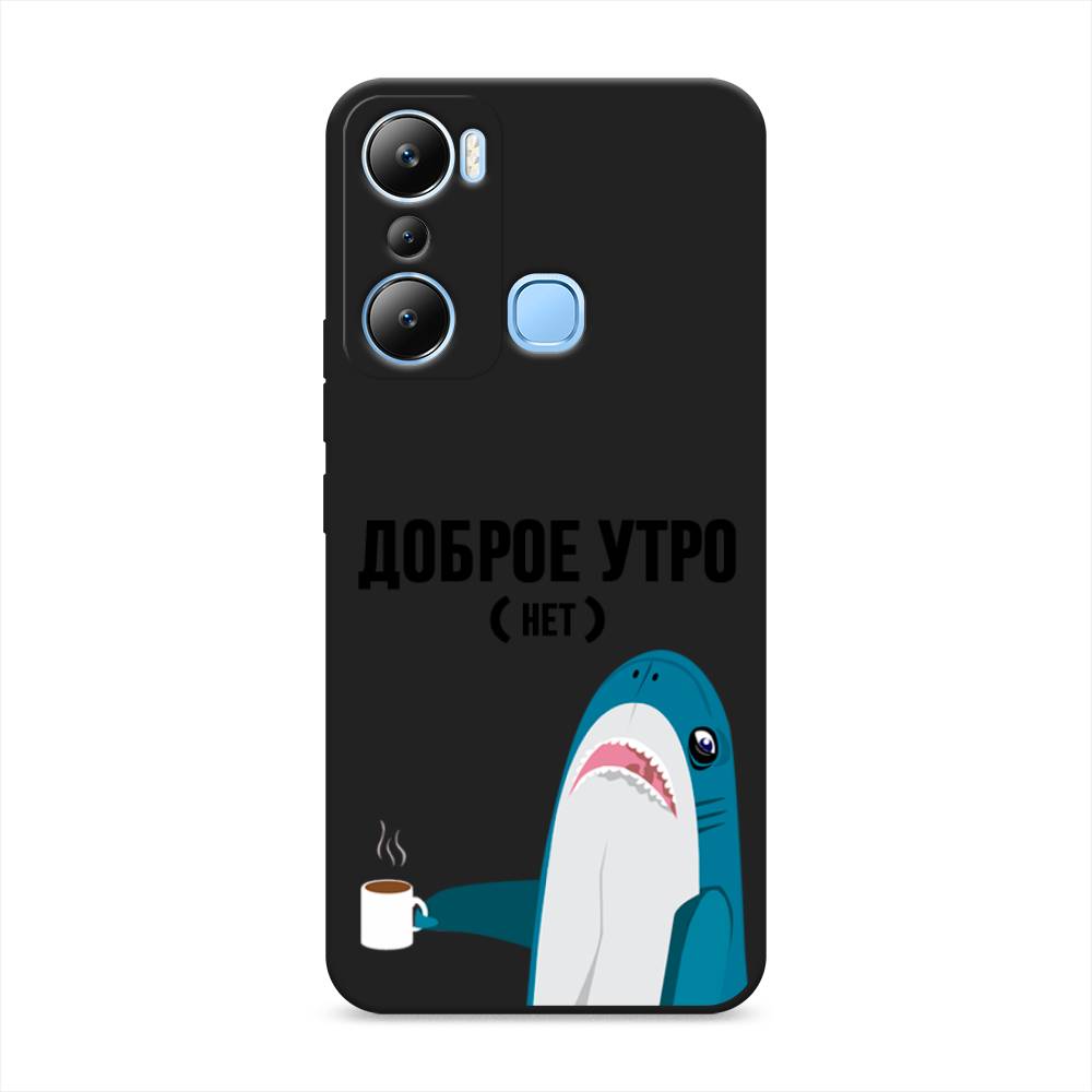 

Чехол Awog на Infinix Hot 20i "Доброе утро", Синий;белый;черный, 3102952-1