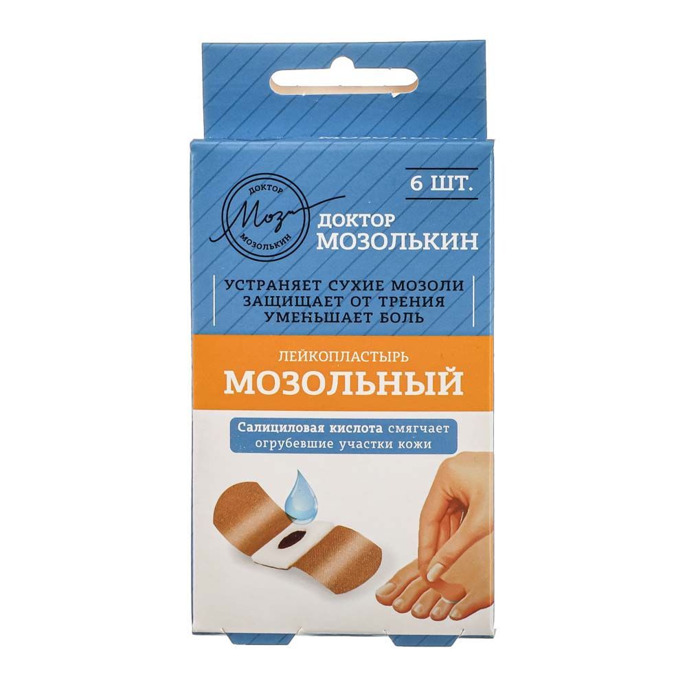 

Пластырь мозольный Master Uni на тканевой основе 6 шт., Бежевый