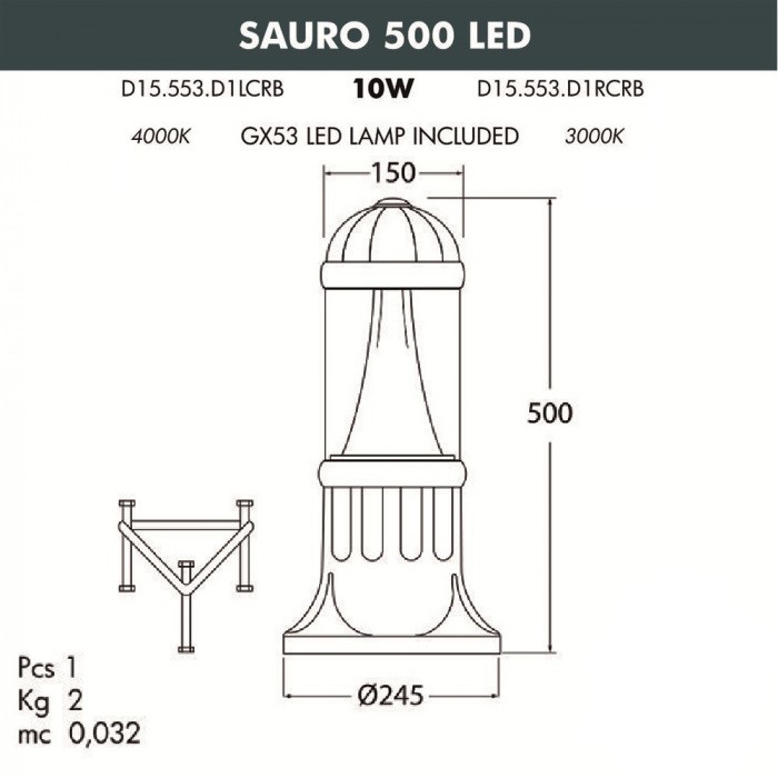

Садовый светильник Fumagalli Sauro D15.553.000.vxd1l.crb 1 шт., Sauro
