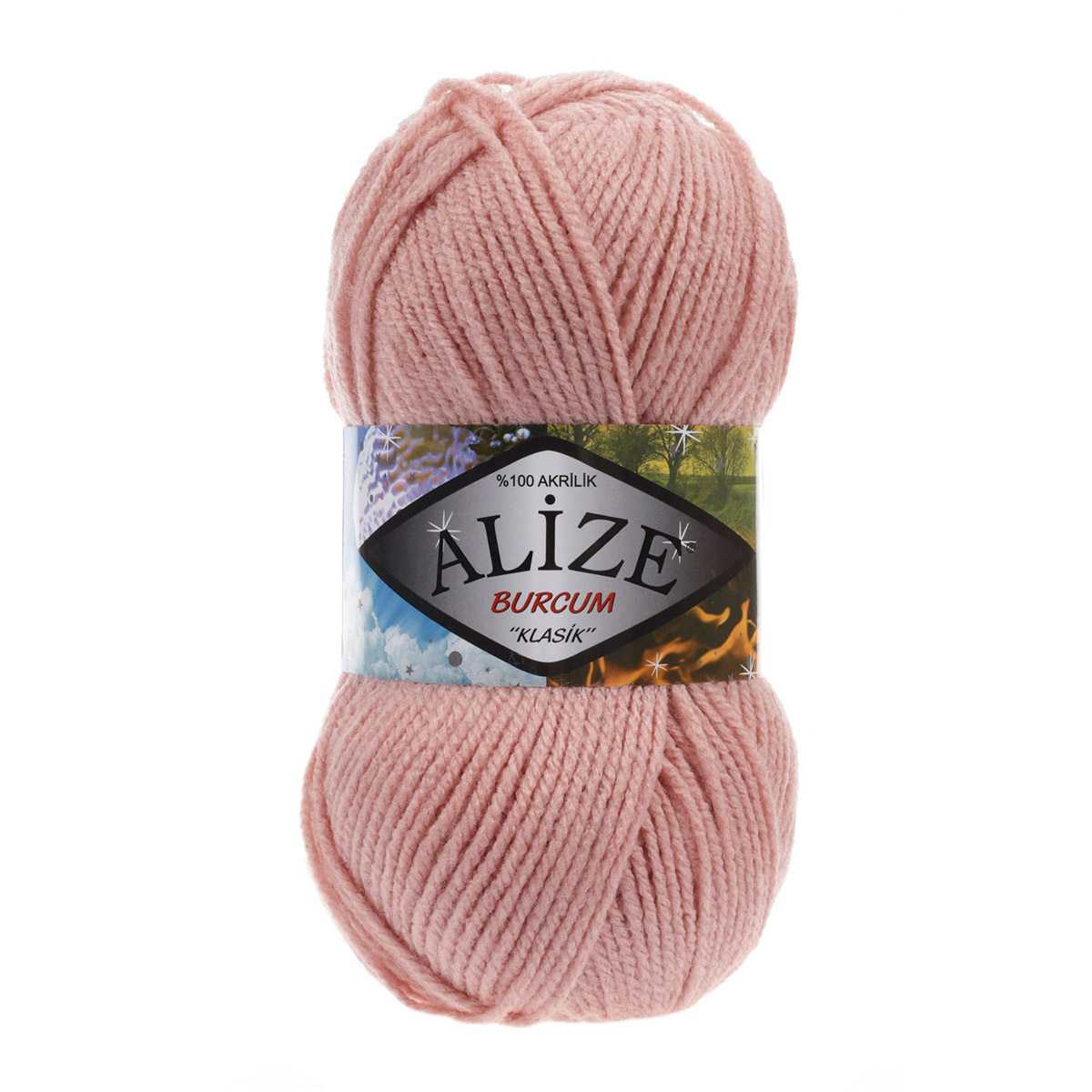 фото Пряжа alize 7731303_00033 burcum klasik 161 пудра