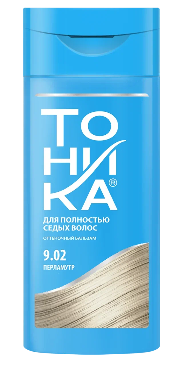 Оттеночный бальзам для волос Тоника 9.02, Перламутр, 150 мл восстанавливающий насыщенный крем бальзам deeply nourishing cream balm