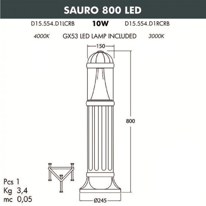 

Садовый светильник Fumagalli Sauro D15.554.000.vxd1l.crb 1 шт., Sauro