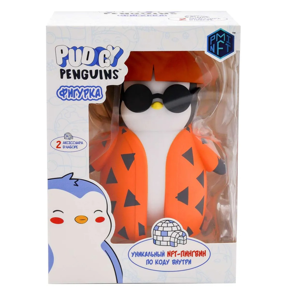 Фигурка PMI Pudgy Penguins с аксессуарами PUP6010-C