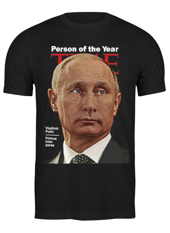 

Футболка мужская Printio Putin черная 3XL, Черный, Putin