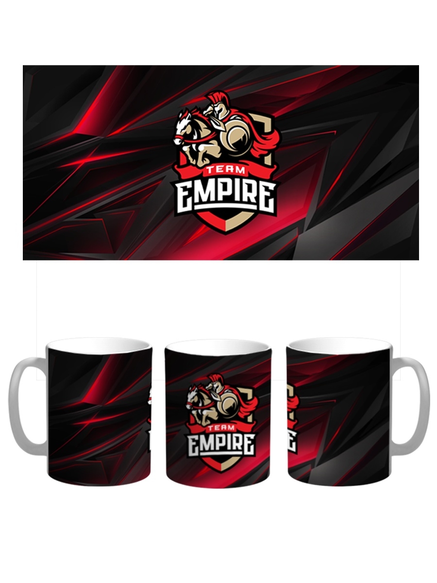 фото Кружка сувенирshop "empire/dota/csgo" 330 мл