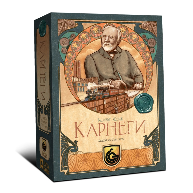 Настольная игра Lavka Games Карнеги