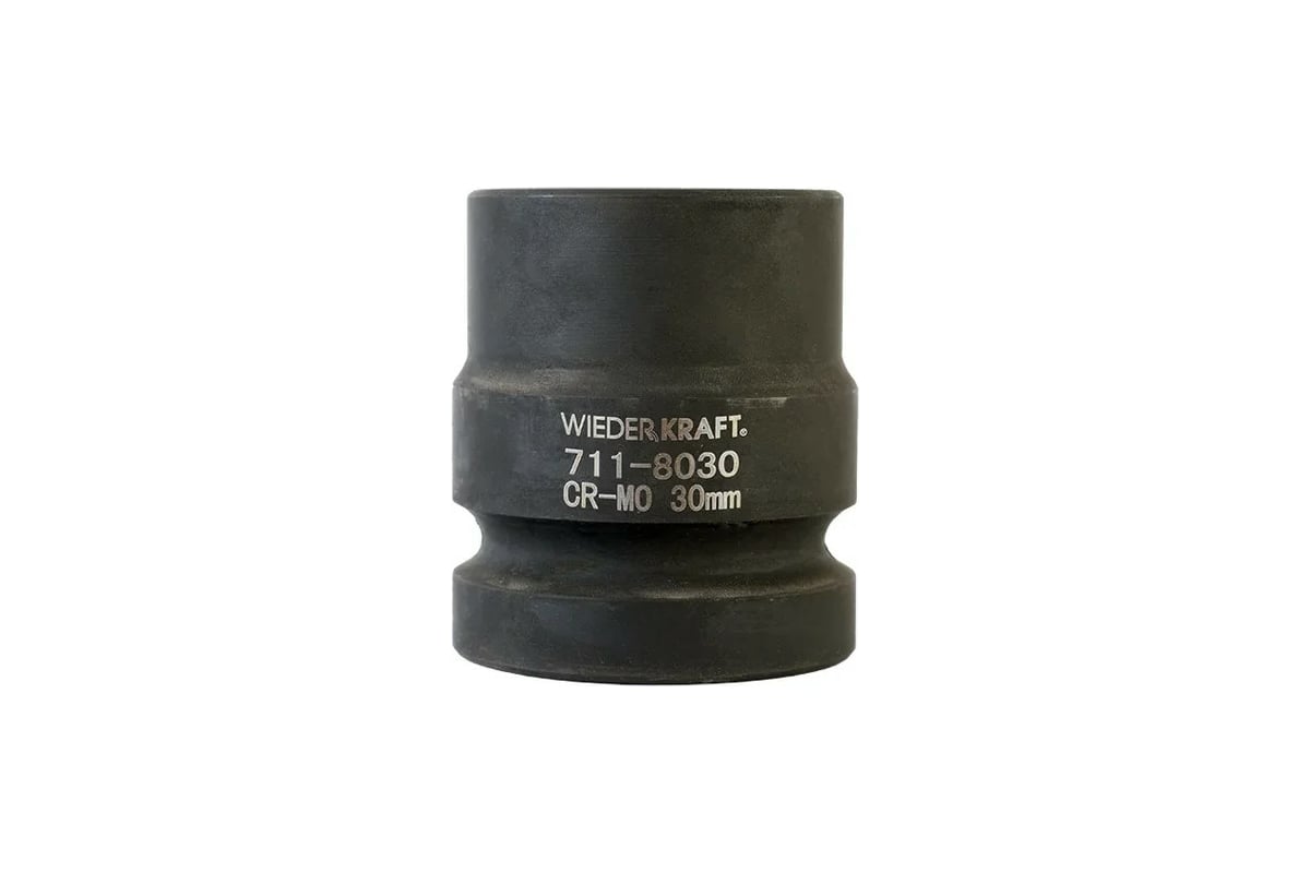 Торцевая головка WiederKraft WDK-711-8030